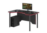 Стол компьютерный SSTG 1385 SKILLL 136x85 см, Антрацит/Красный