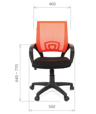 Офисное кресло CHAIRMAN 696 оранжевый