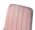 Стул CG-1801 металл/ткань/розовый (BOX-4)