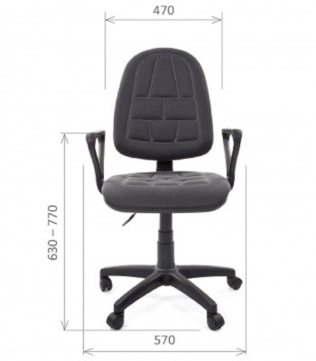 Офисное кресло «Престиж Эрго» C-2